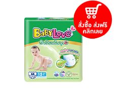 ด้วยนวัตกรรมใหม่! สารสกัดจากตะไคร้ธรรมชาติ ซึ่งได้รับการรับรองว่าอ่อนโยนต่อผิวบอบบางของลูก ช่วยไล่ยุงได้อย่างมีประสิทธิภาพ