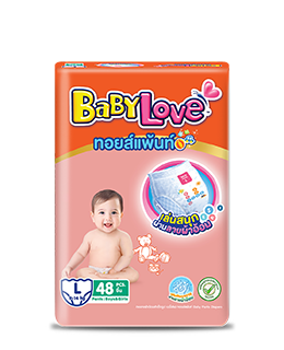 BabyLove Toys Pants