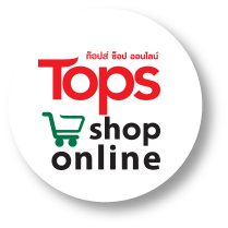 Online Shopping